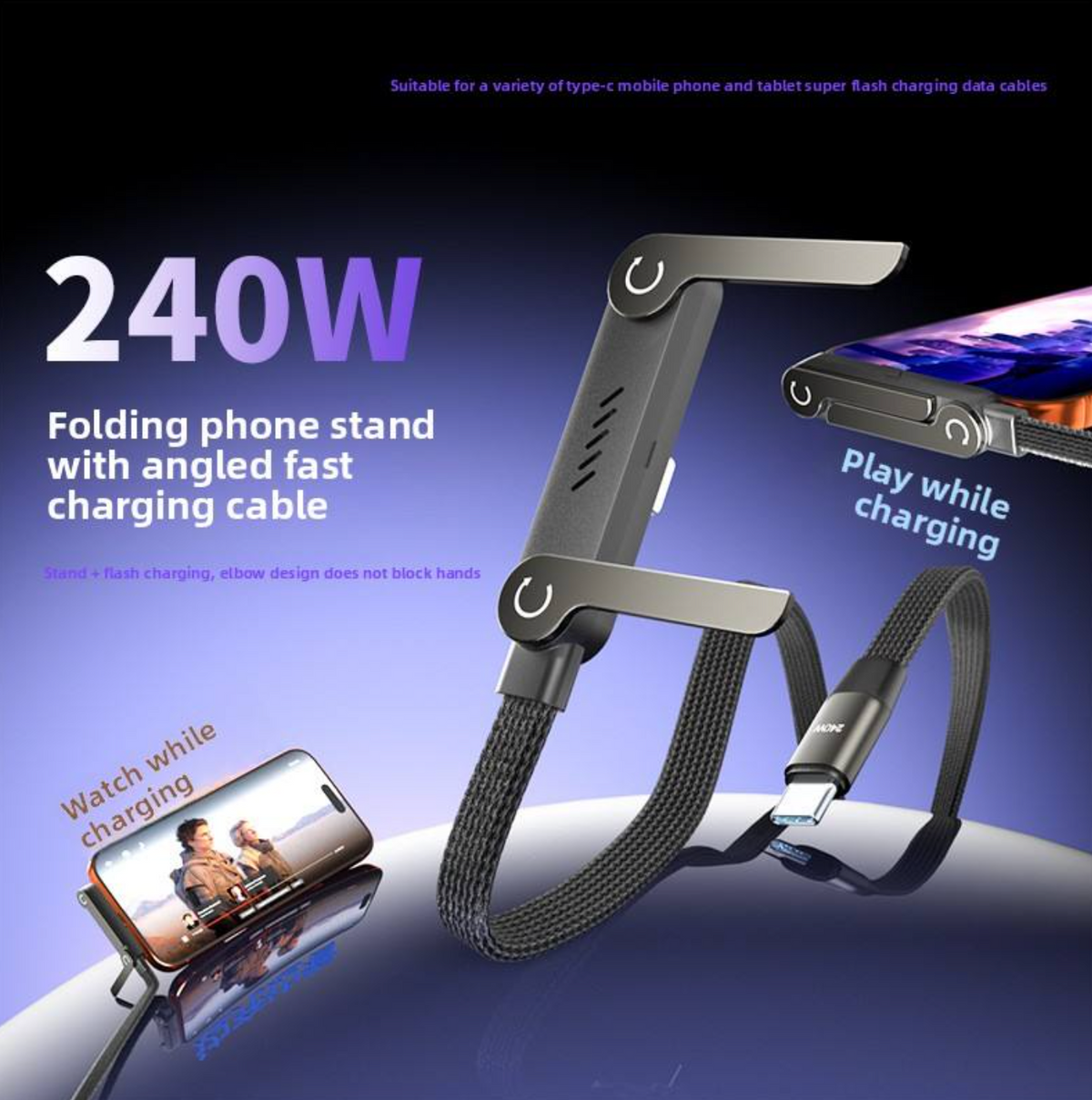 High-Speed Charging & Adjustable Mobile Stand
